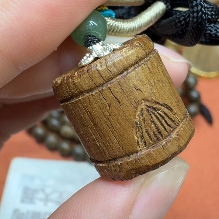 大叶紫檀（黑酸枝木类）