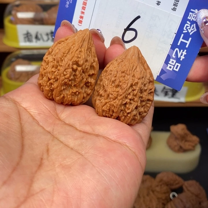 文玩核桃吊坠32塔尖
