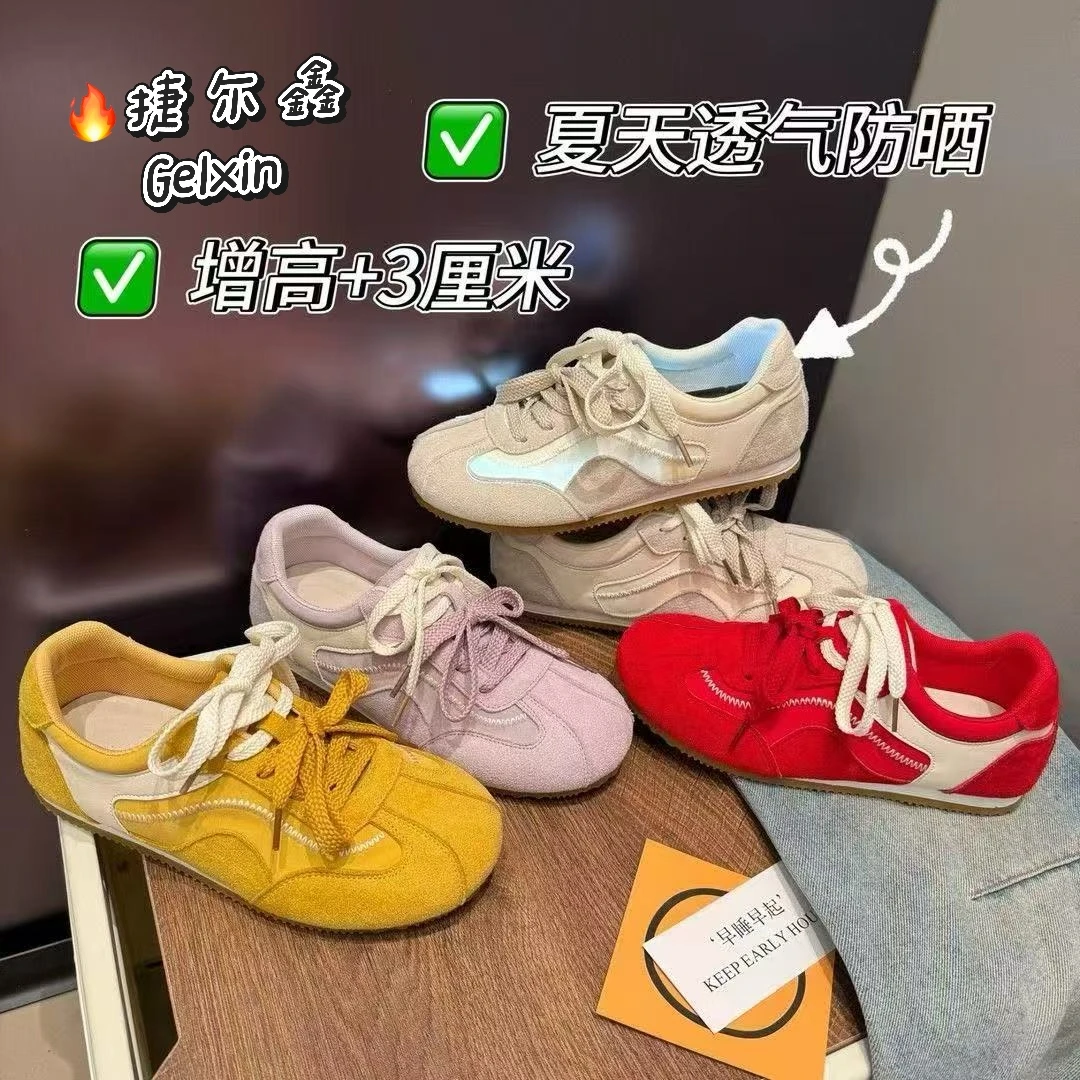小众紫色德训鞋女2025新款夏季百搭轻便韩系运动休闲女鞋阿甘板鞋