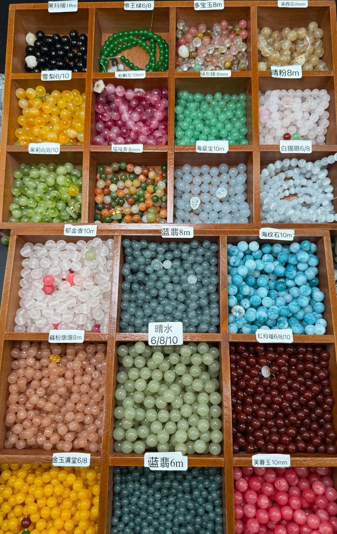 散珠多圈天然石手工diy款式