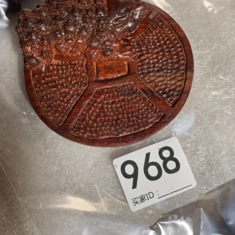 【闪购商品】檀香紫檀（小叶紫檀）J**i55555555555555