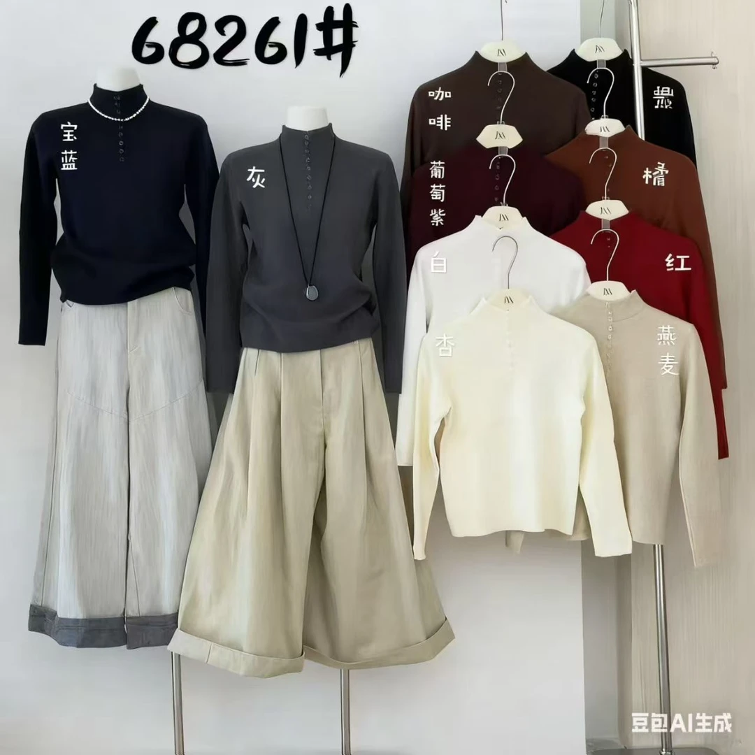 Bufan.原创设计【K106】不凡服饰都市轻奢高级时尚女装