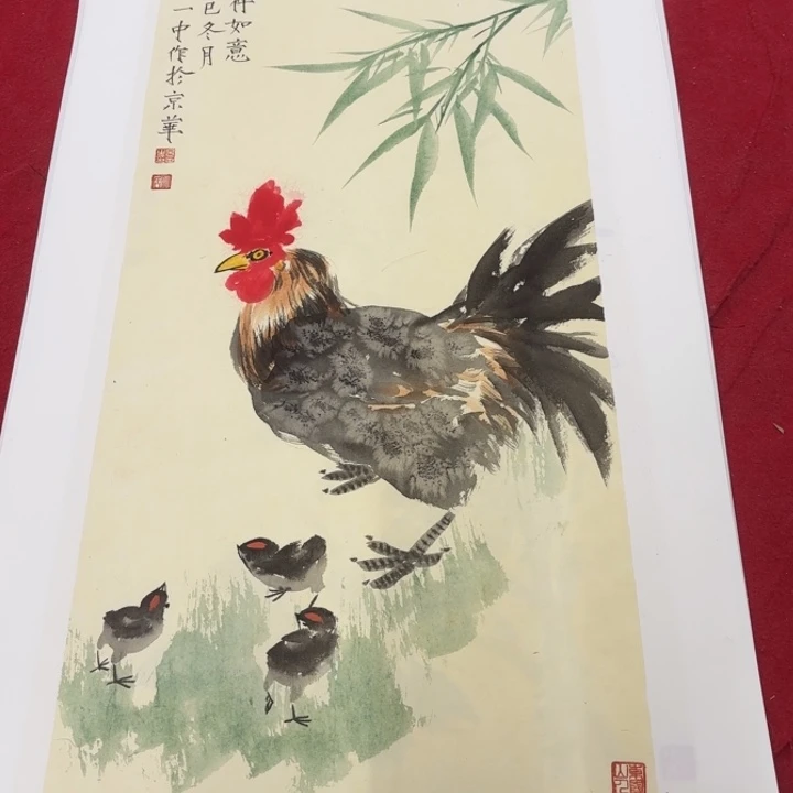 国画花鸟等多种鸟类的栖息地