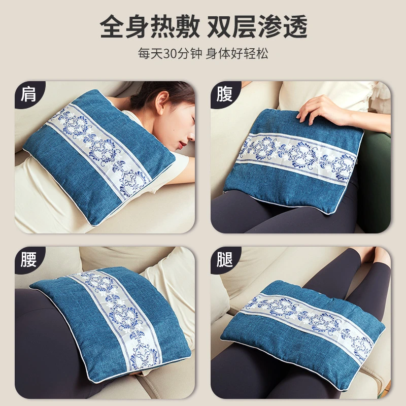 海盐热敷包电加热盐袋子热敷全身通用艾灸粗盐肩颈椎腰理疗袋保暖