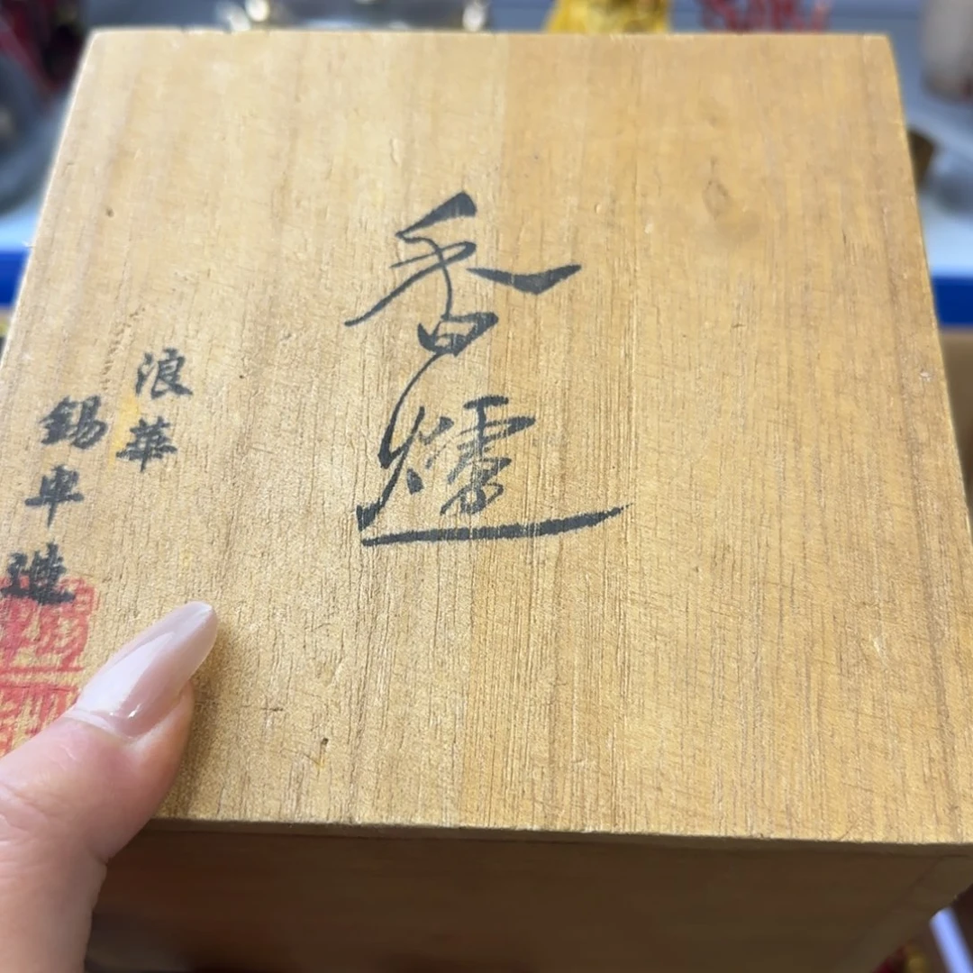 茶宠茶宠哈哈哈哈哈哈哈哈哈哈哈