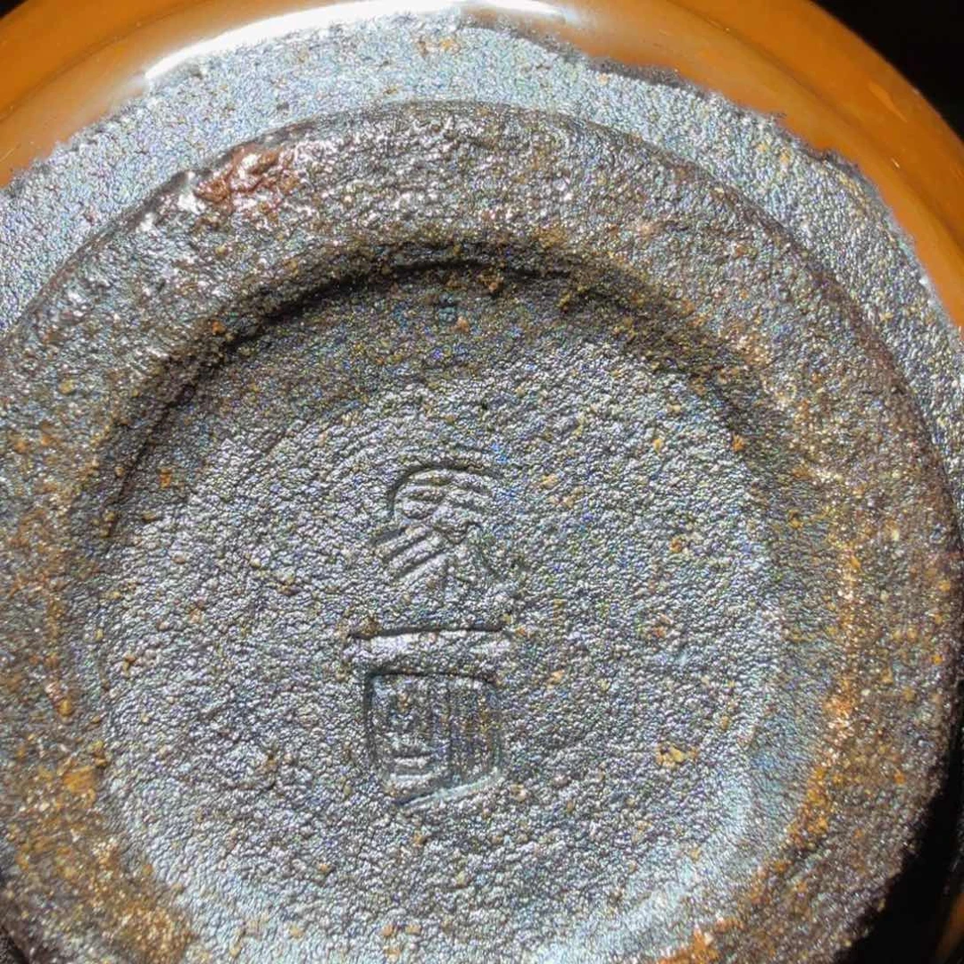 你***人茶盏顶配火口赤炎柿子红