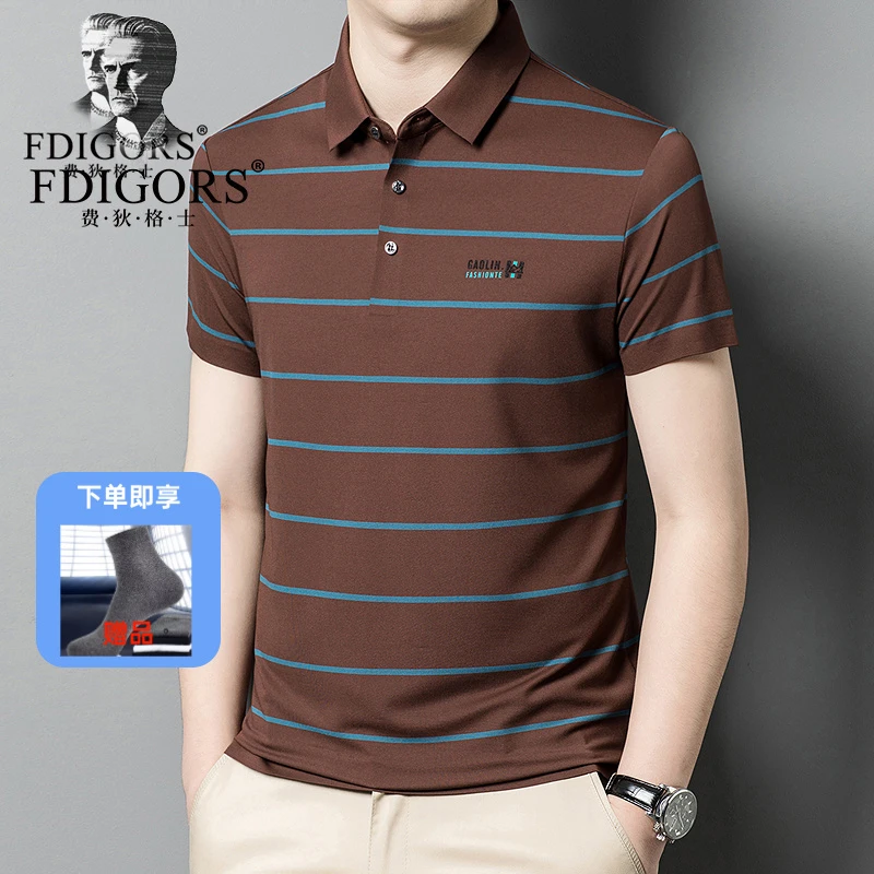 FDIGORS/费狄格士t恤男士条纹翻领短袖夏季休闲潮流透气上衣百搭