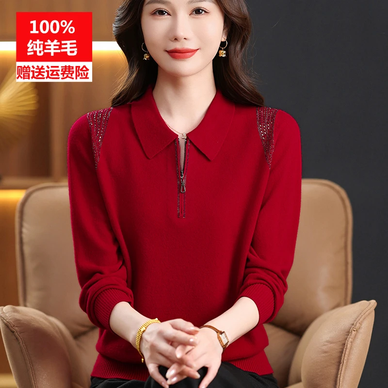 妈妈秋冬翻领毛衣100%纯羊毛衫中老年女装宽松洋气羊毛大码打底衫