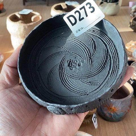 木村信弘木村信弘