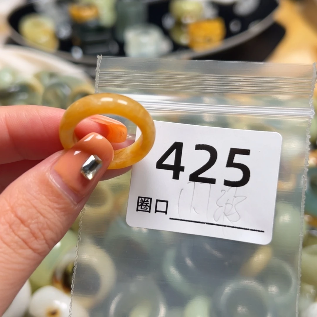 恰****蛇纹石玉未镶嵌戒指
