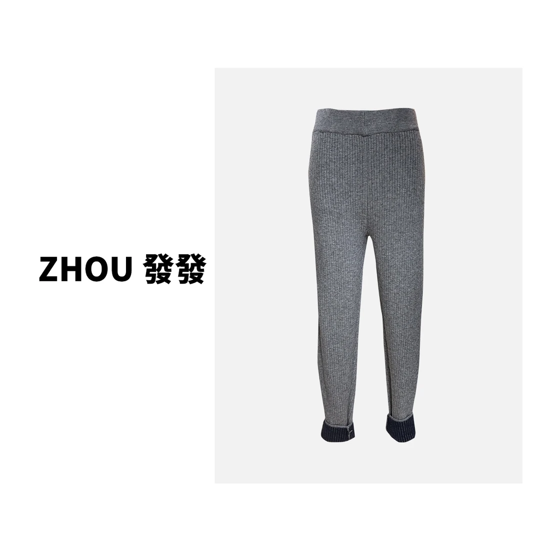 ZHOUFAFA｜三色竖条纹加绒长毛打底鲨鱼裤