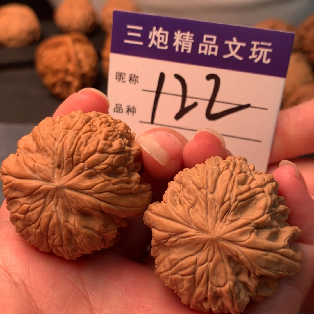吊坠文玩核桃暴雪