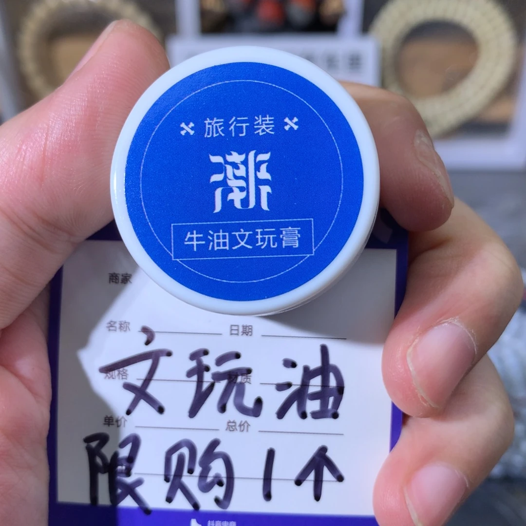 吊坠菩提根/象牙果