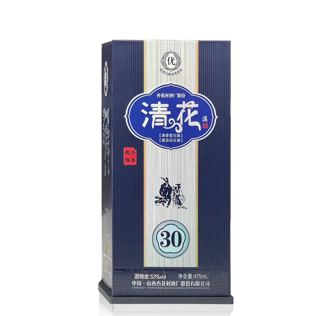 清花溪30清香型纯粮固态发酵高度白酒礼盒装53%Vol475ml