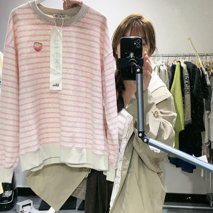 【闪购商品】桃子卫衣