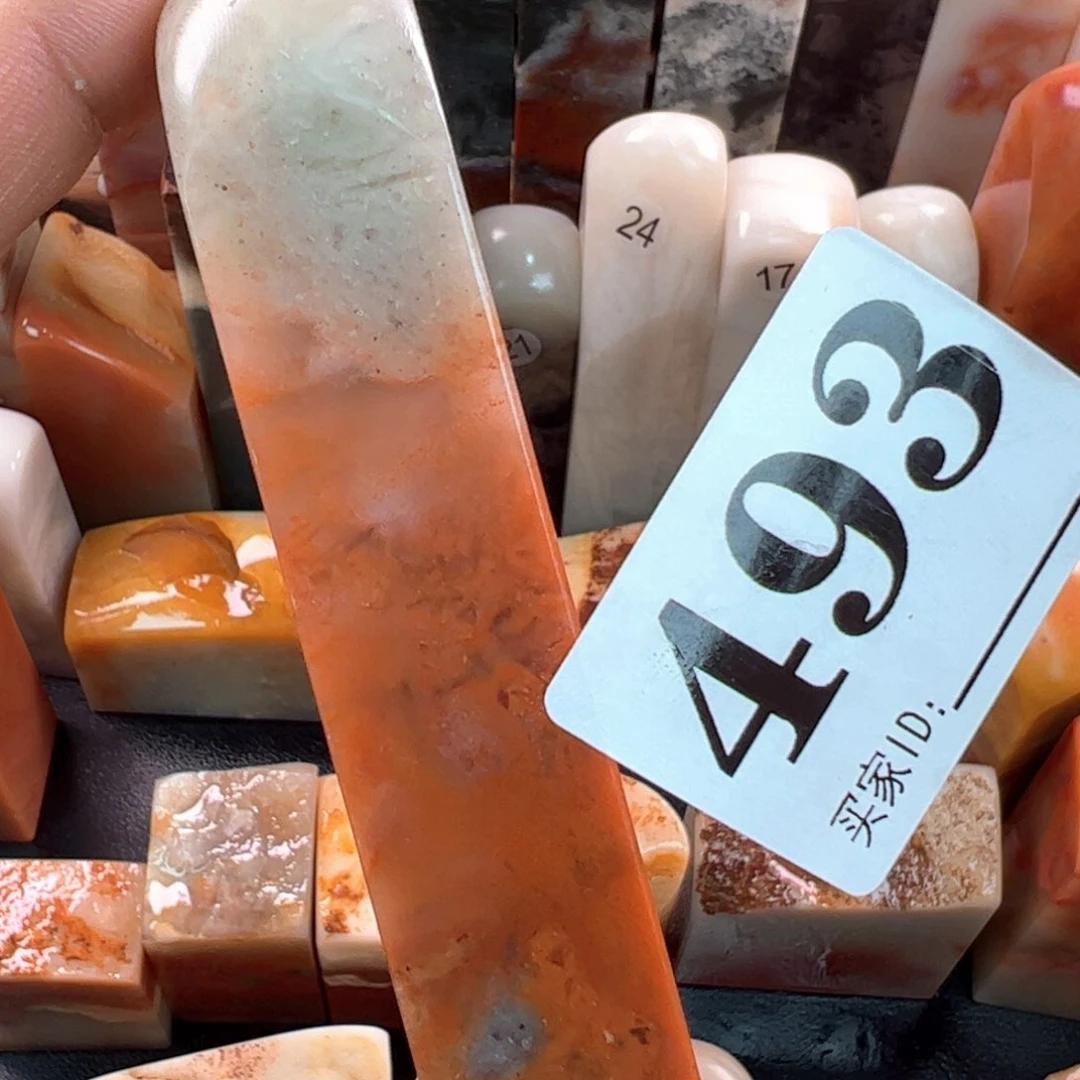 老挝石印石1.9-1.9-9.3