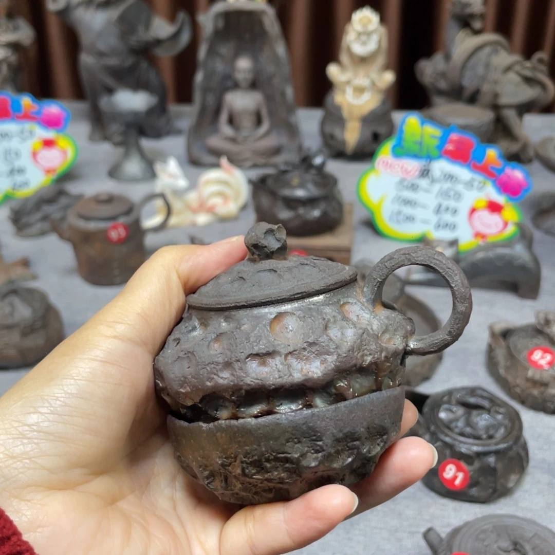 嘻***哈全场满减优惠活动壶杯子