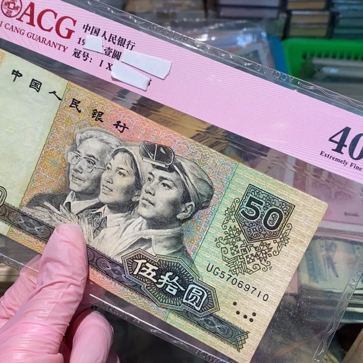 88888888闪购链接1