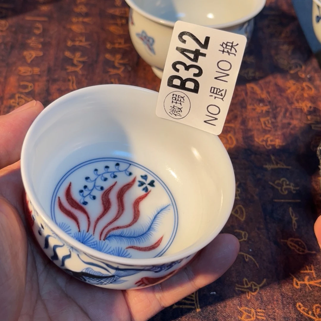 342 半月陶瓷半月陶瓷