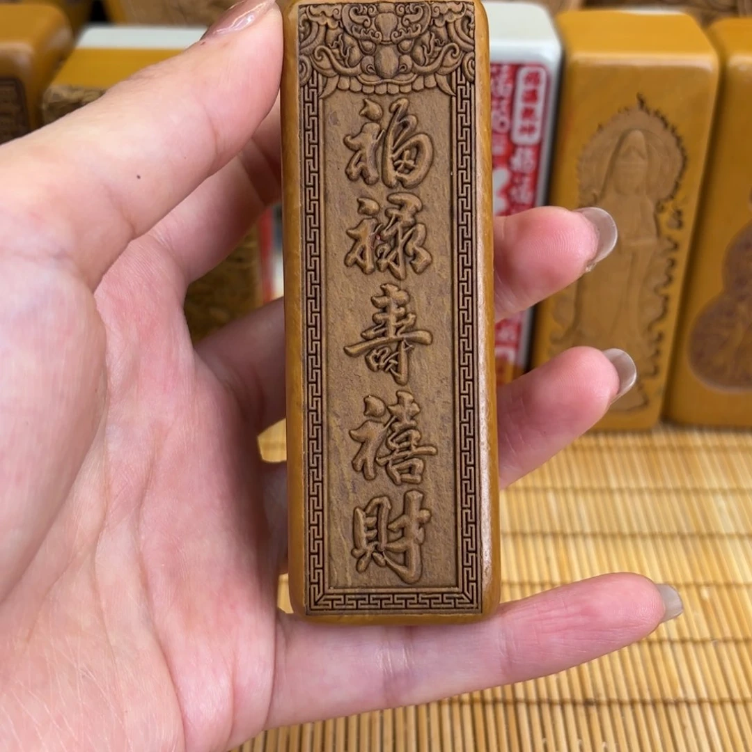 石材2566666666666669669999