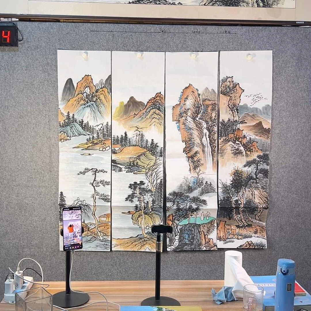 国画494 牡丹等植物生长于这里