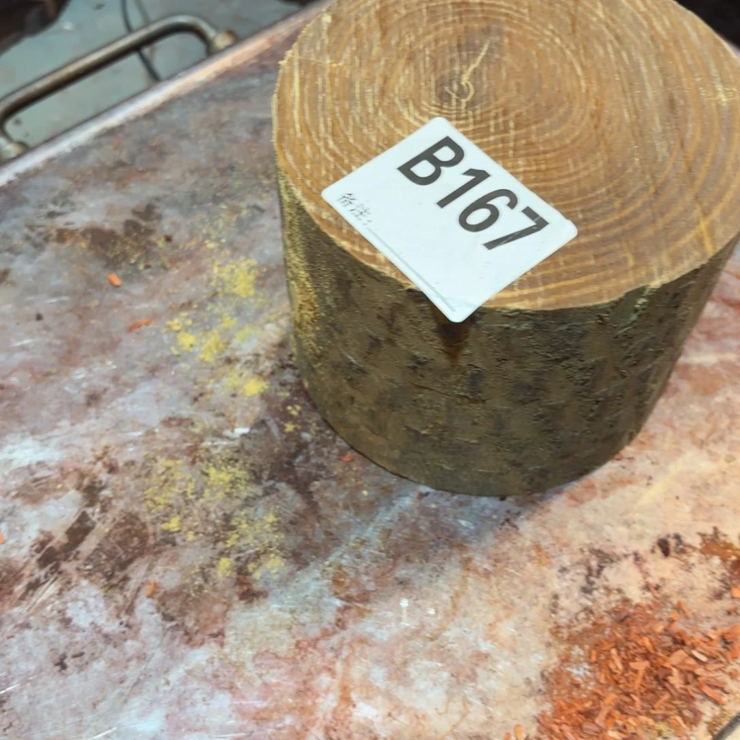 电***人一物一拍绿檀编码b167