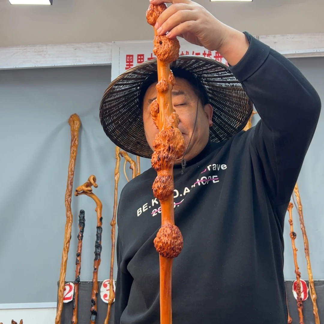 黑果木其他黑果木977