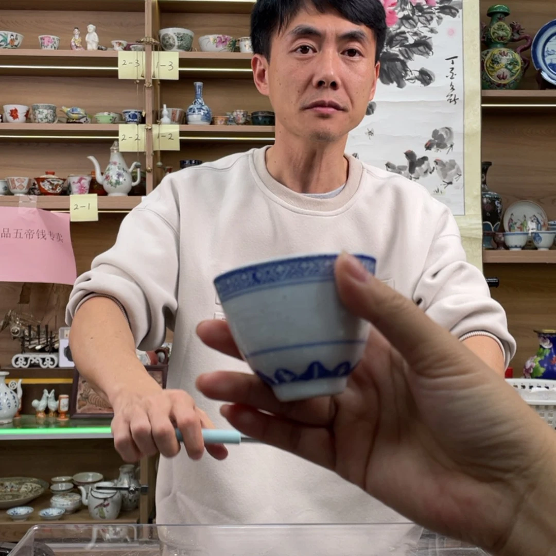 【闪购商品】杯11111111111111111