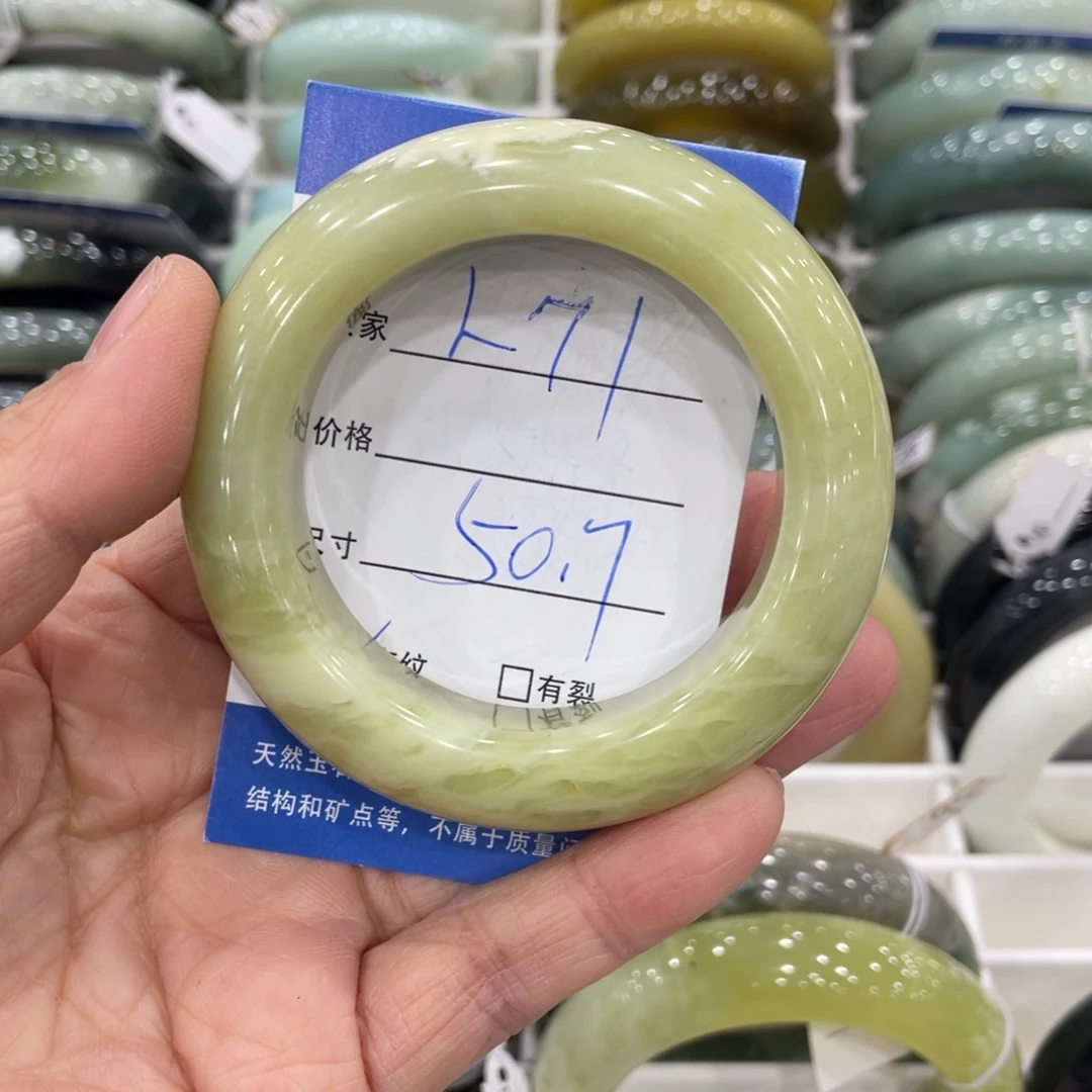 未镶嵌蛇纹石玉手镯