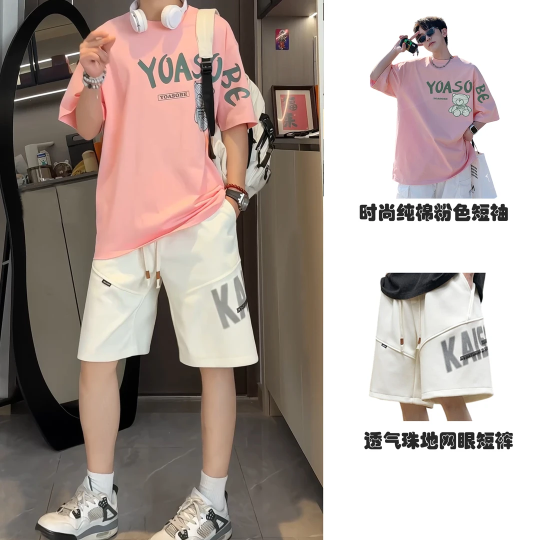 短袖T恤短裤套装学院风休闲风夏季运动裤轻熟风潮潮牌ins大码
