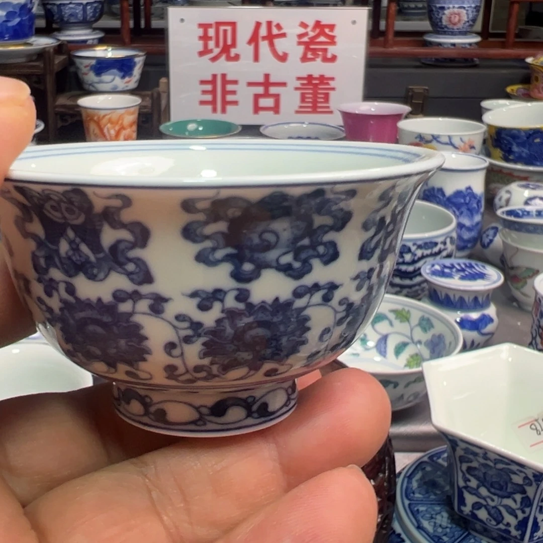 景德镇陶瓷研究所