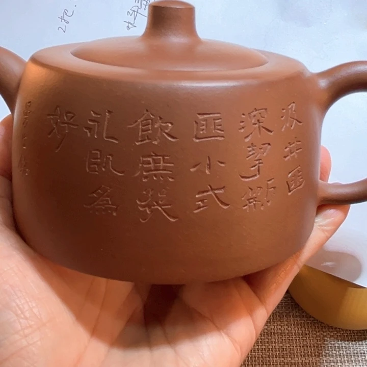 硬***汉底槽青茶壶作品欣赏