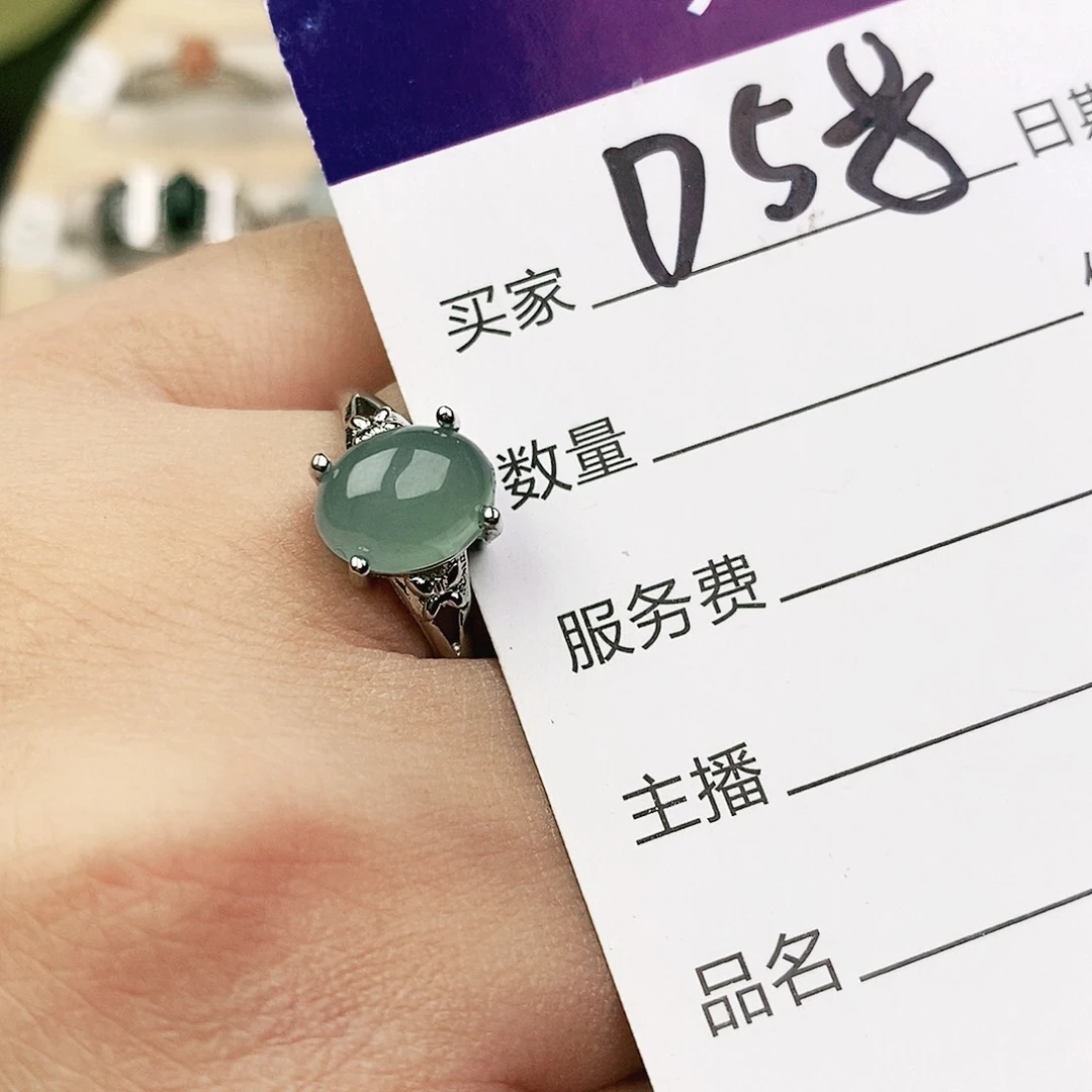 未镶嵌戒指翡翠11111111111