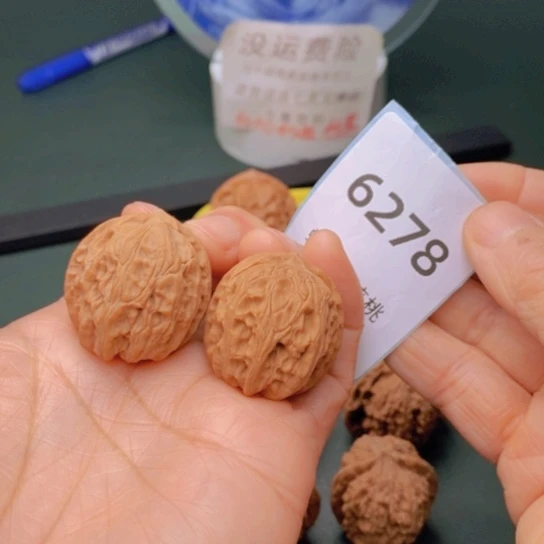 把件文玩核桃龙胆手捻6278