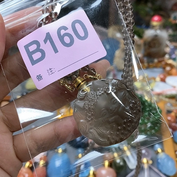 水晶天然正品包邮未镶嵌v*