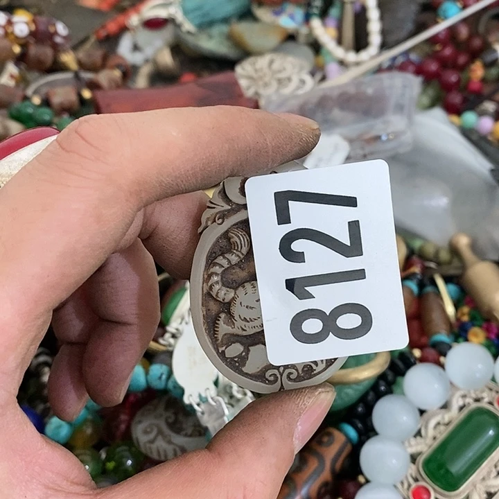 松***子光明正大的时候我们一起8127