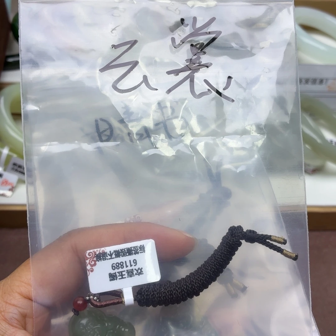 云***裳颈饰未镶嵌和田玉