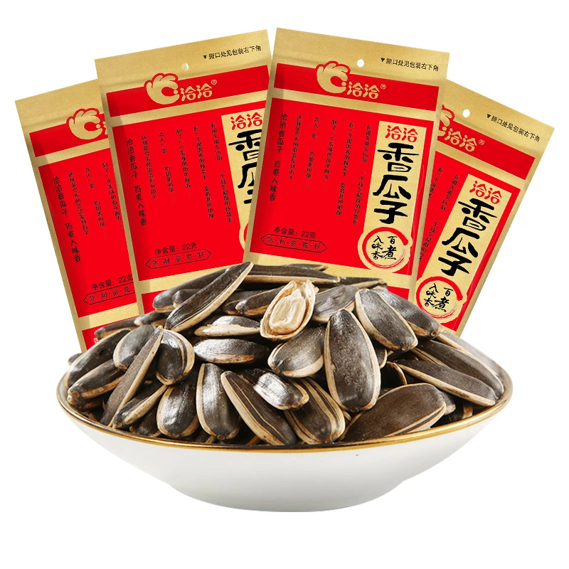 洽洽瓜子22g小包装百煮入味香瓜子原味葵花籽办公室宿舍解馋零食