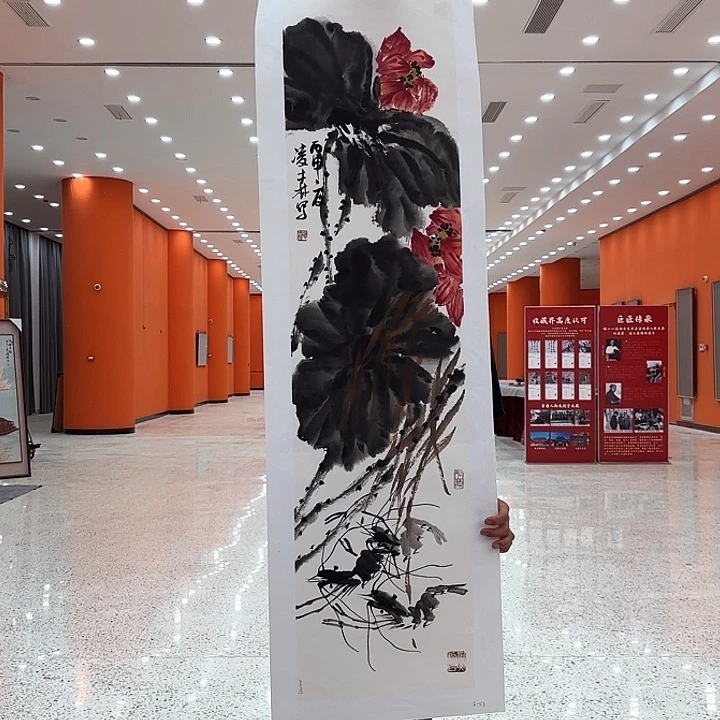 国画凌森老先生去伪存真原作