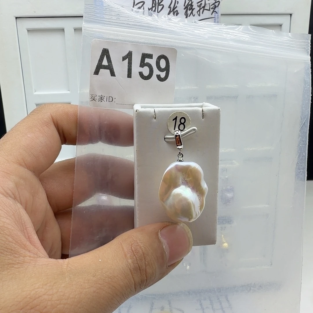 颈饰合金淡水珍珠