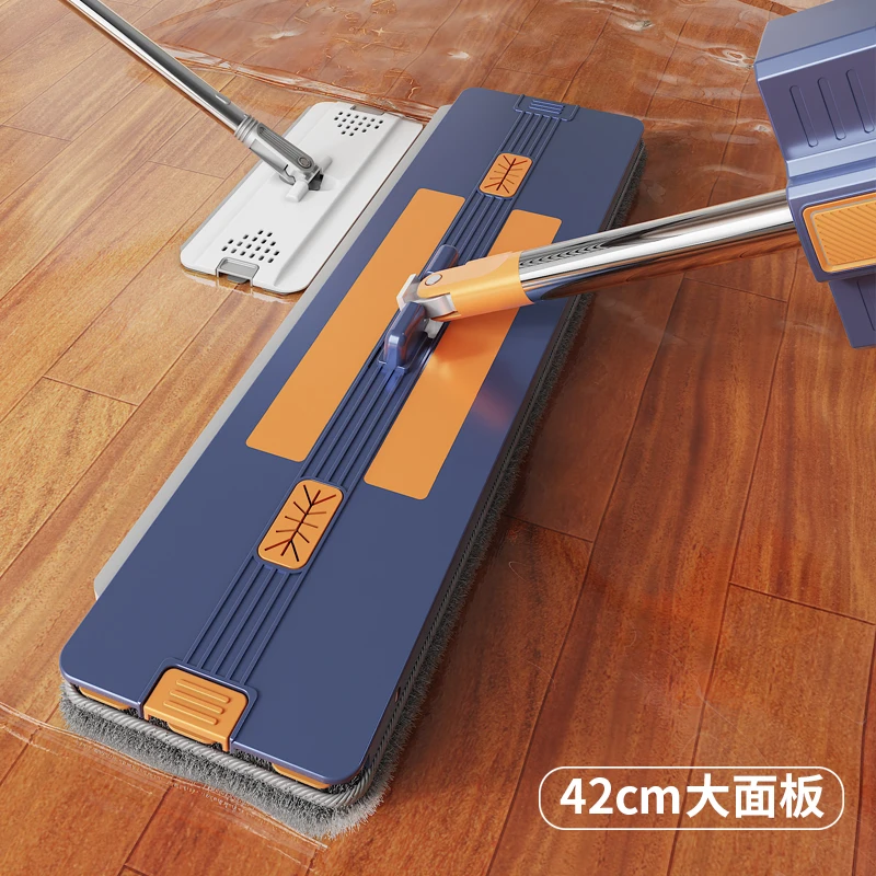 【清仓】42cm蓝色单排多功能平板拖把干湿两用家用免手洗