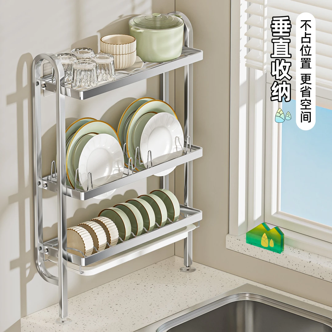 碗碟收纳架不锈钢沥水碗盘架厨房置物架放碗沥碗架碗筷盘子收纳架