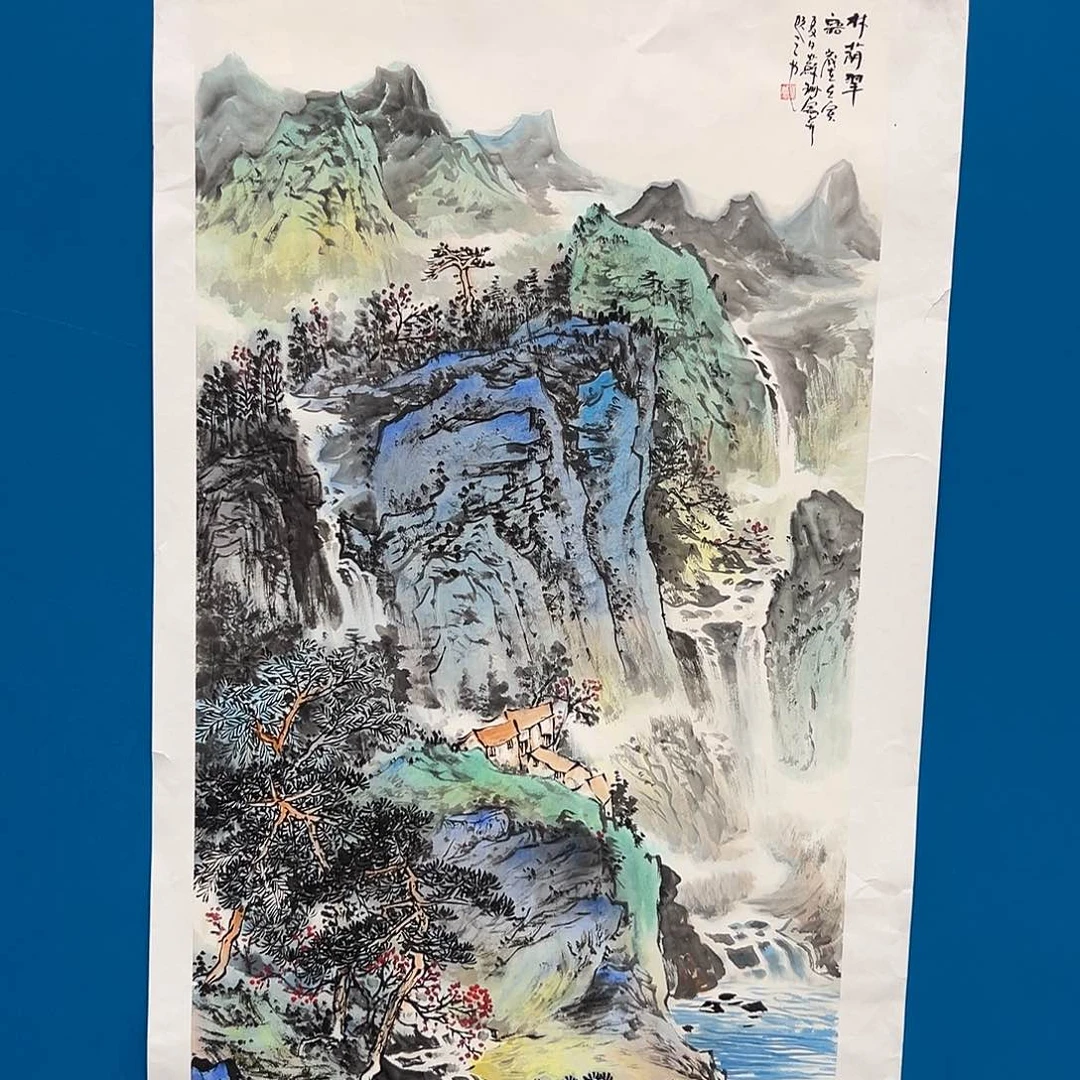 国画苏珊展览原作