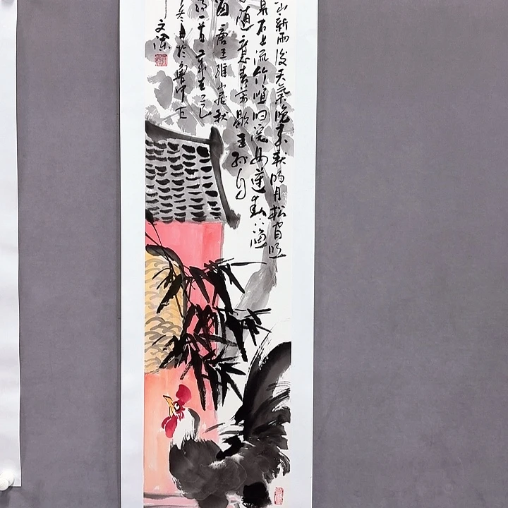 国画亲笔手绘放心去藏