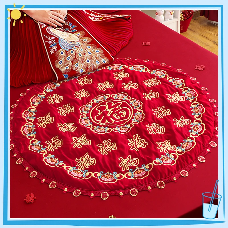 红结婚坐福福大全备婚用品百福垫子新娘喜庆福垫被女方刺绣出嫁做