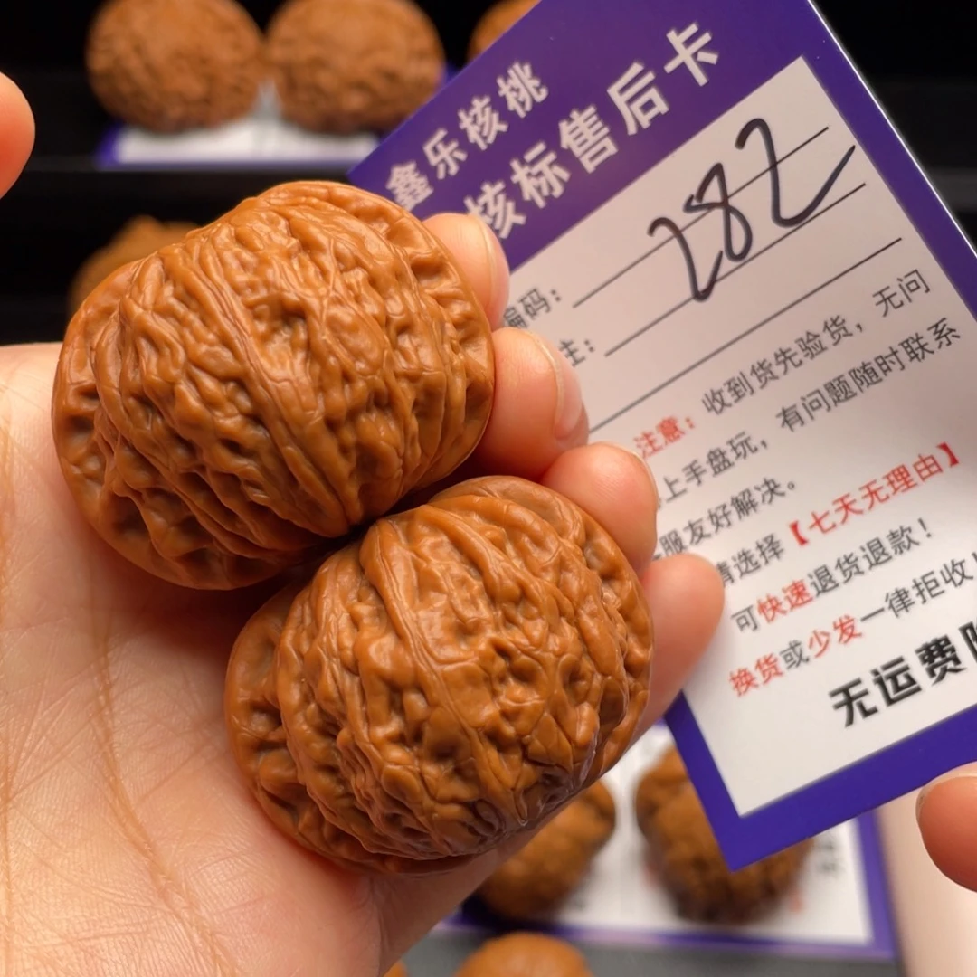 把件文玩核桃铁锤妹妹41尺