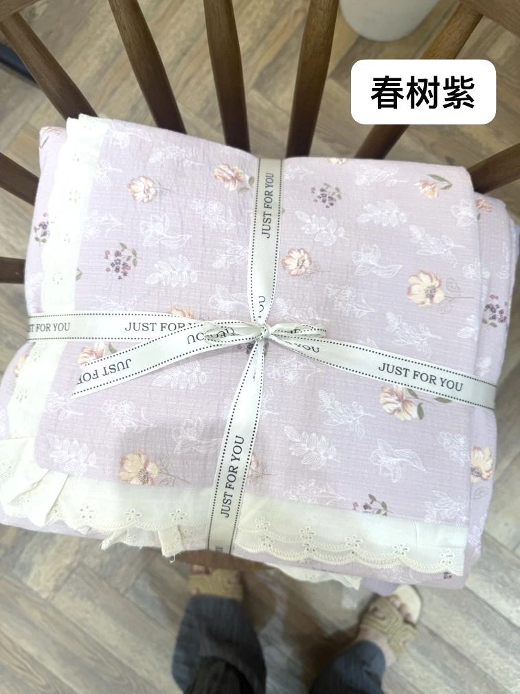 【春树紫】A类法式定制花边皱皱双层纱秋冬床上四件套