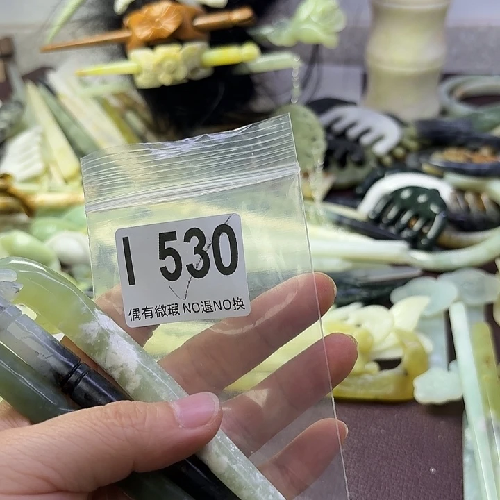 蛇纹石玉合金发饰点*糕