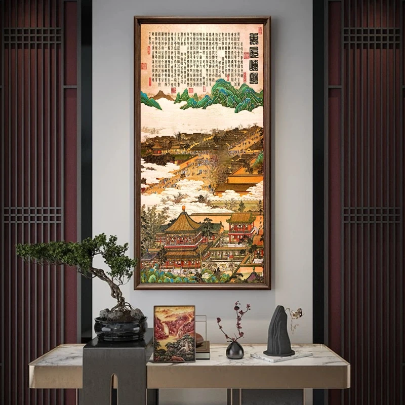 杜老师--《惠风和畅》