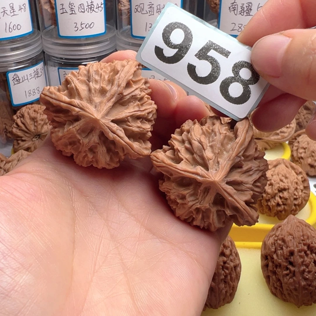 吊坠文玩核桃文玩核桃958
